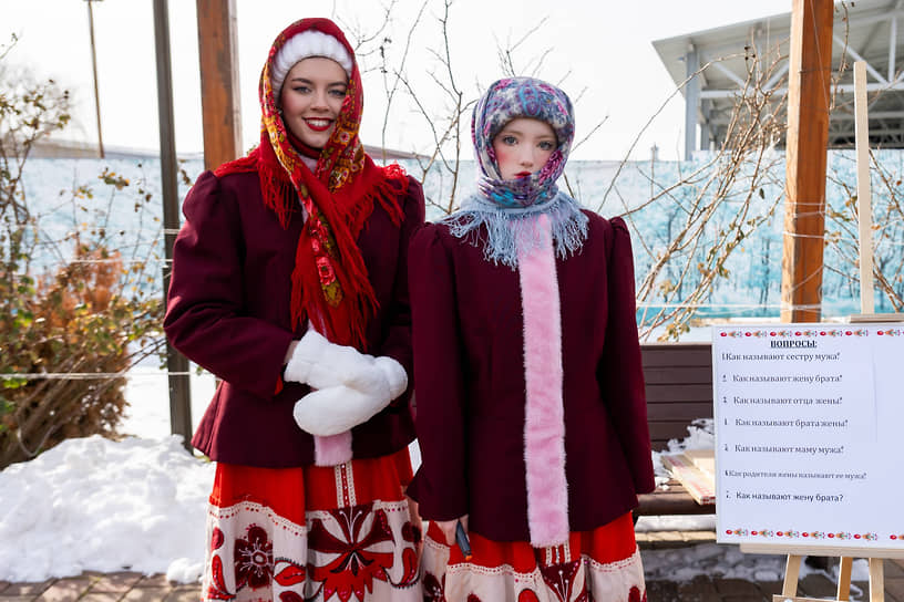 Шумная Масленица в Левобережном парке Ростова