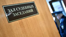 Виновны и свободны