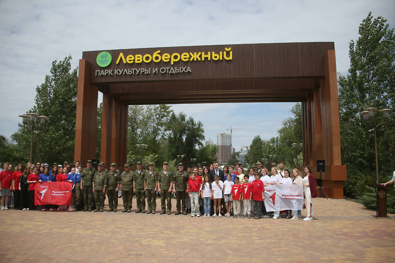 Вручение военным наград и мотоциклов проходило в ростовском парке «Левобережный»