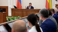 В Ростове намерены создать непрерывный экопарк вдоль Темерника