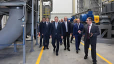 Юрий Слюсарь в Ростове дал старт работе завода цинковых белил