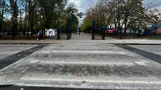 В Ростове обустроили пешеходный переход в парке «Сказка»