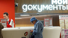 Сам себе контролер