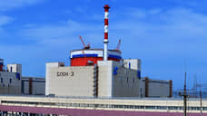 Энергоблок №3 Ростовской АЭС будет выведен в плановый капитальный ремонт с элементами модернизации