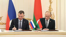 Ростовская область и Беларусь подписали ряд новых соглашений о сотрудничестве