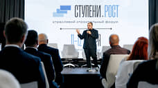 По ступеням к росту инвестиций