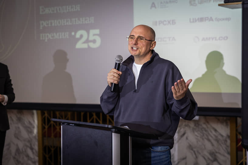 Генеральный директор ИД «Коммерсантъ-Юг России», эксперт в сфере медиа-коммуникаций Александр Вашина