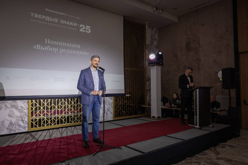 Главный редактор делового издания «Ъ-Ростов» Андрей Бакеев