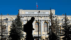 Перенастройка и властность
