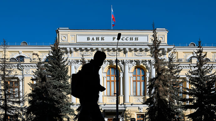 Перенастройка и властность