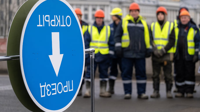 Сбежать нельзя работать