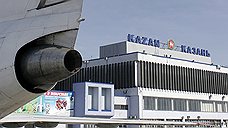 «Татарстан» объединит ПФО