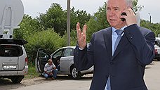 Сити-менеджер потерял работу в Чапаевске