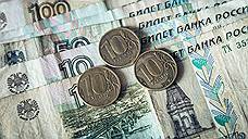 Казну оставили в одиночестве