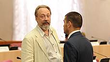 Мракобесие направили в Генпрокуратуру