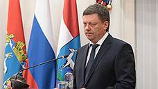 Самаре вернули землю