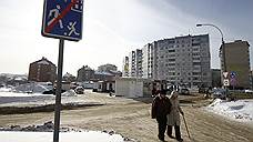 Возврату подлежит