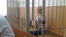 Вдова нашла связи