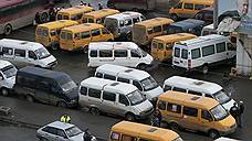 Альянс на троих