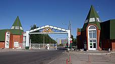 «ТольяттиАзот» ответил на письмо