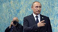 Владимира Путина ждут на «Арене»