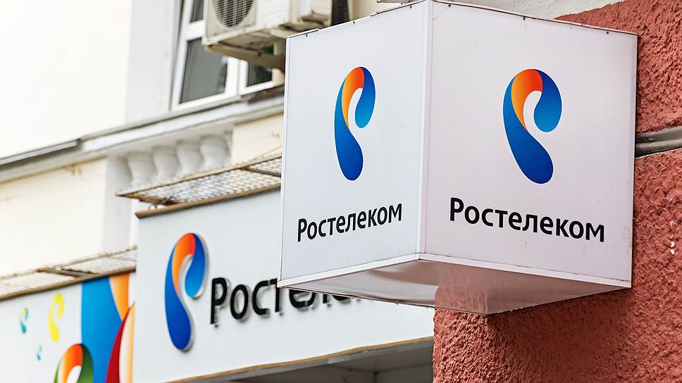 Благодаря предстоящей сделке «Ростелеком» намерен усилить позиции на рынке широкополосного доступа в интернет Самарской области