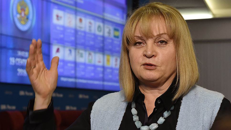 Председатель ЦИК Элла Памфилова, которая ранее критиковала избирательную кампанию в Самарской области, пока не высказала замечаний региону