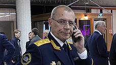 Алексей Евдокимов завершил следствие