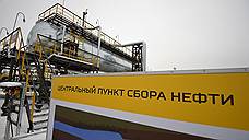 Нефть осталась на родине