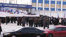 Остатки АМС снова банкротят