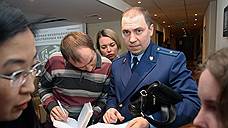В Самаре закрывают «Европу»