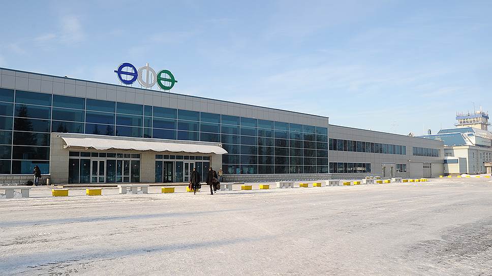 «Стройнефти» не удалось заключить контракт на реконструкцию терминала аэропорта в Уфе