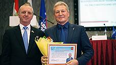 Министра готовят к выселению