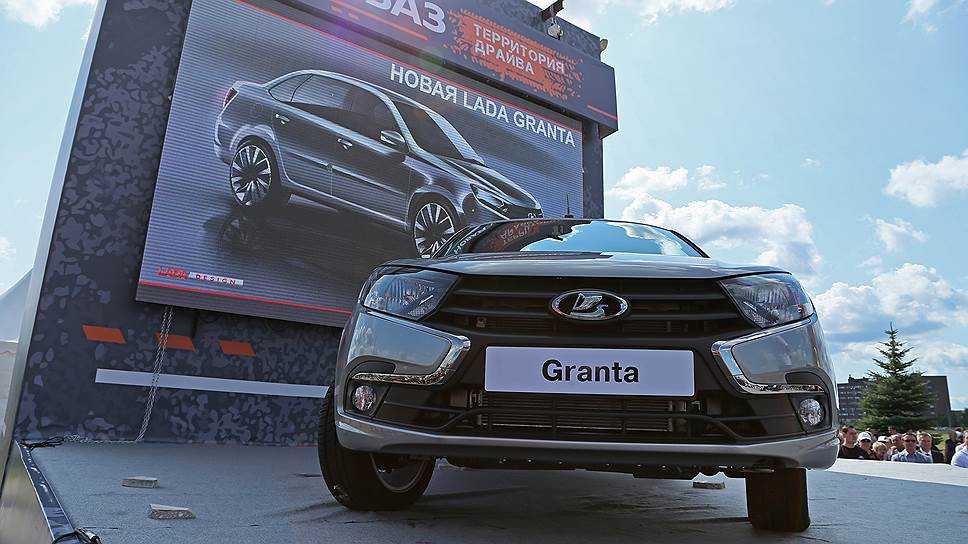Эксперты считают, что Lada будет главным бенефициаром госпрограмм