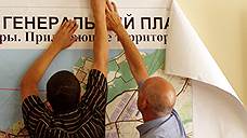 Прокуратура защитила зоны