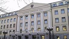 Довыборам дали старт