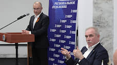 Губернатор решил «не пудрить мозги»