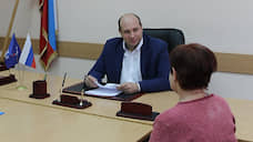 Контрольное предупреждение