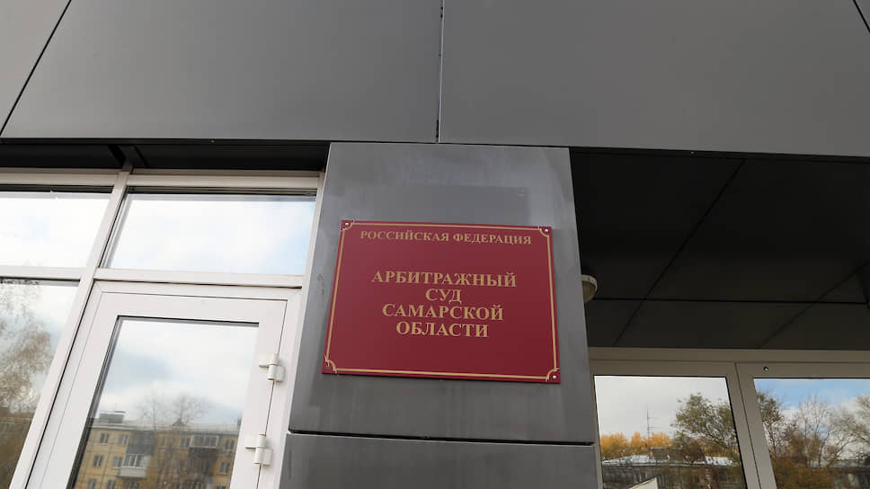 Самарский арбитраж в первой инстанции поддержал ООО «Спец­ПетроСервис»