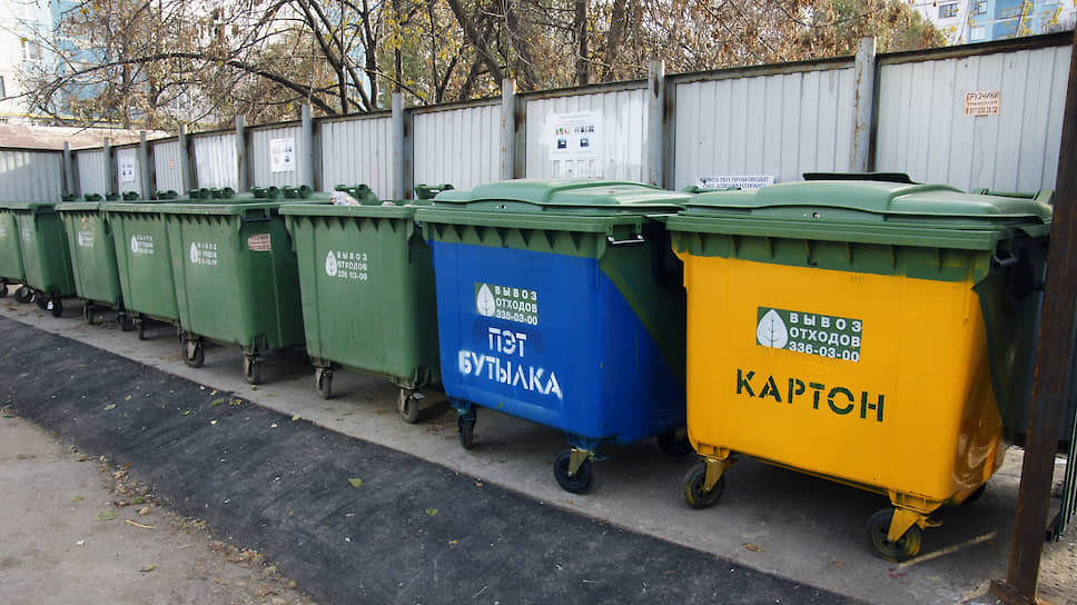 Выводы о готовности жителей разделять отходы регоператор сделает  по итогам эксперимента в Новокуйбышевске, который закончится в октябре 2020 года