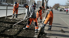 Благоустройство по расписанию