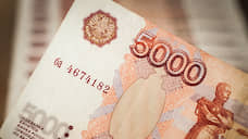 Пандемия урезает бюджет
