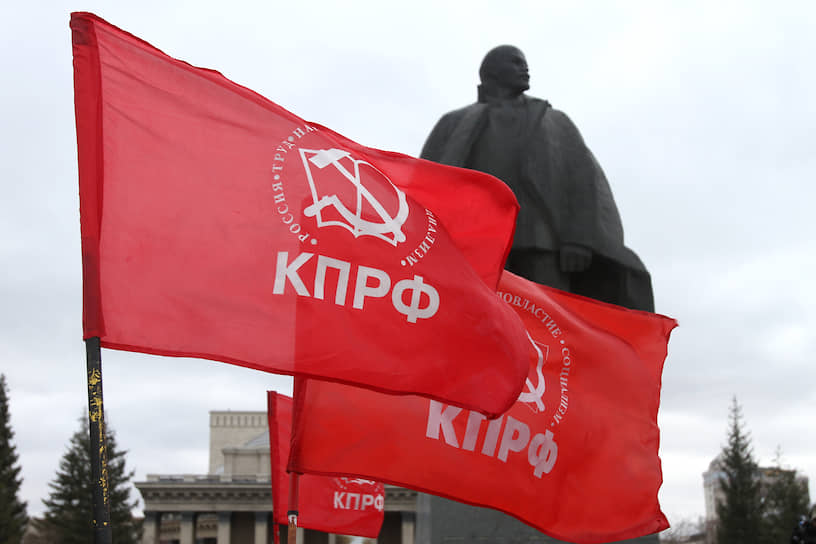 Ульяновской обком КПРФ лишился части своих кандидатов в депутаты гордумы