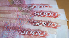Коронавирус завел в минус