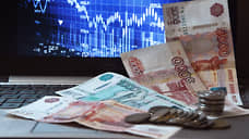 Регион пошел на бонды