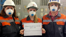 «Т Плюс» получил минус