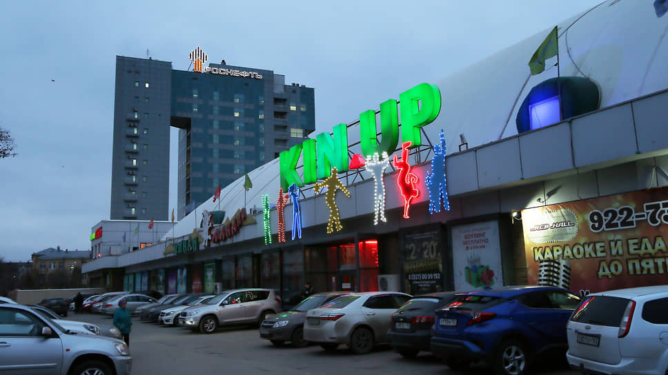 Как KIN UP вышел на торги