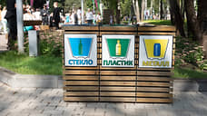 За мусор заплатят по факту накопления