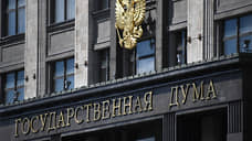 Конкуренцию составили неизвестные