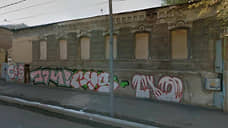 Дом с ангелами не дождался реестра